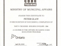 Certificate-5