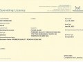 mississauga-operating-licence-2021